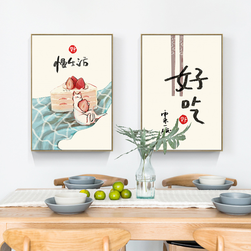 Japanese Restaurant Lifestyle - จีนสไตล์ญี่ปุ่นอาหารแมวคําคมโปสเตอร์พิมพ์ Oriental Kitchen Wall Art ภาพร้านอาหารบ้านตกแต่งภาพวาดผ้าใบ