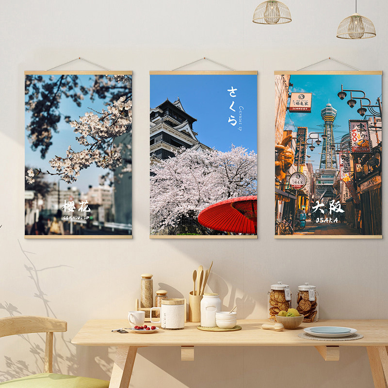 Japanese Restaurant Lifestyle - ภาพวาดผ้าแขวนตกแต่งฉากถนนญี่ปุ่น ภาพวาดม้วนสำหรับร้านอิซาคาเยะ ภาพวาดตกแต่งทิวทัศน์โตเกียวและโอซากะ