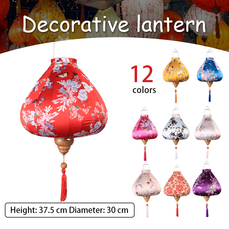 Retro โคมไฟจีนแบบดั้งเดิมญี่ปุ - Japanese Lantern Paper บทวิจารณ์และราคา