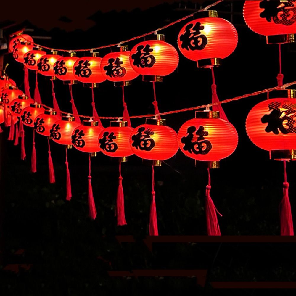 ไฟ LED ประดับตกแต่งเชือกเทียนส - Japanese Lantern Paper บทวิจารณ์และราคา