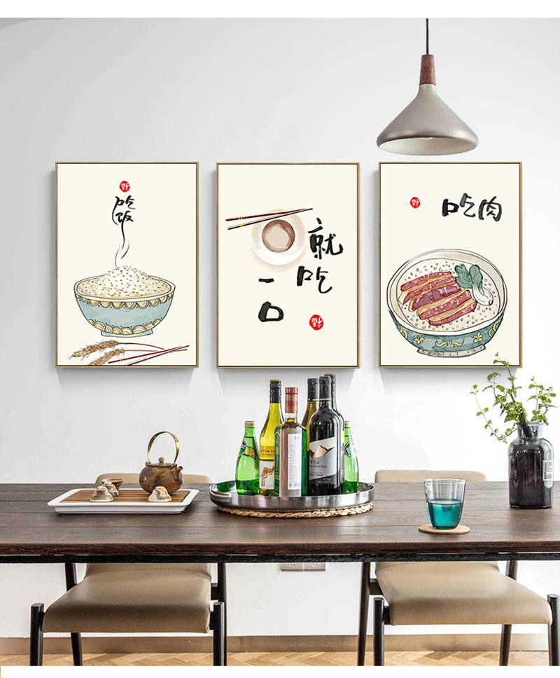 จีนสไตล์ญี่ปุ่นอาหารแมวคําคมโป - Japanese Restaurant Lifestyle บทวิจารณ์และราคา