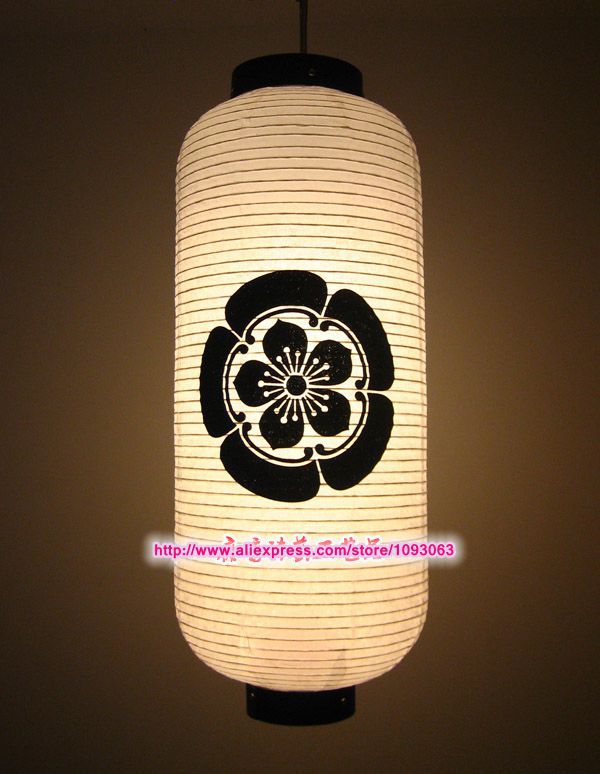 ซากุระโคมไฟกระดาษญี่ปุ่นที่กํา - Japanese Lantern Paper บทวิจารณ์และราคา