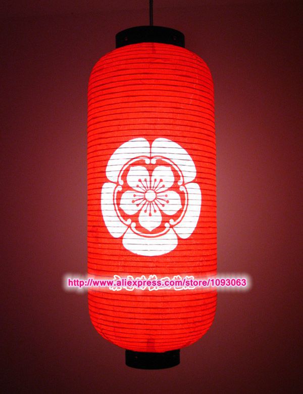 ซากุระโคมไฟกระดาษญี่ปุ่นที่กํา - Japanese Lantern Paper บทวิจารณ์และราคา