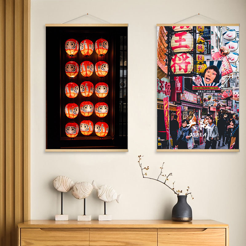 ภาพวาดผ้าแขวนตกแต่งฉากถนนญี่ปุ - Japanese Restaurant Lifestyle บทวิจารณ์และราคา