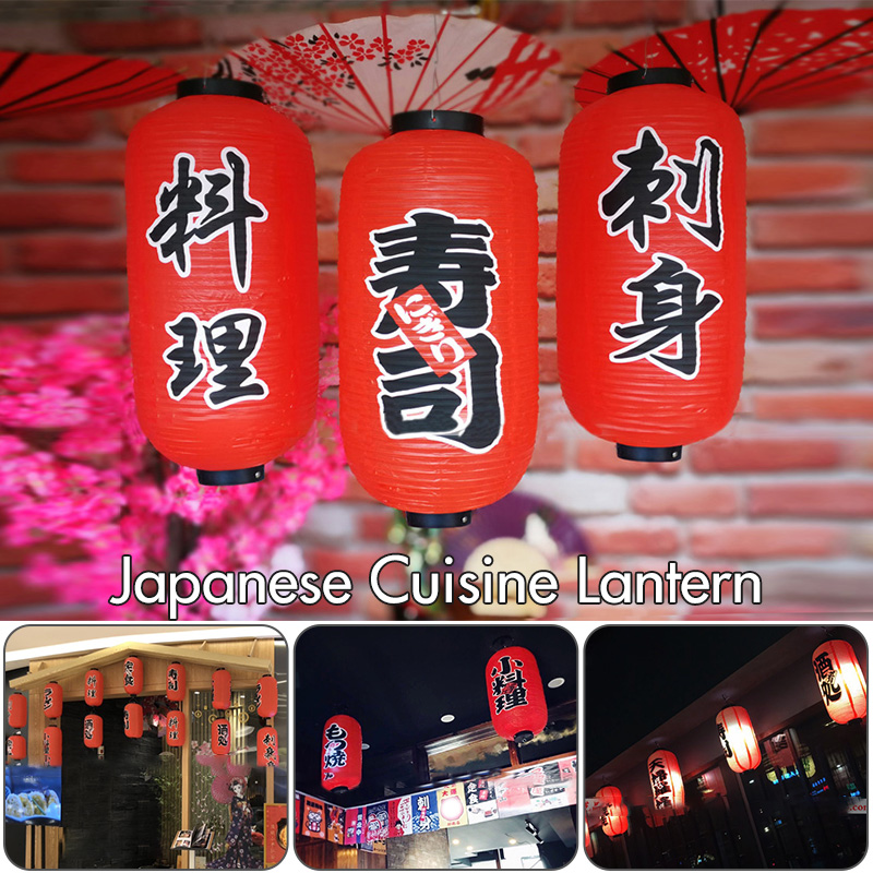 25*50 ซม.สไตล์ญี่ปุ่นโคมไฟ PVC - Japanese Lantern Paper บทวิจารณ์และราคา