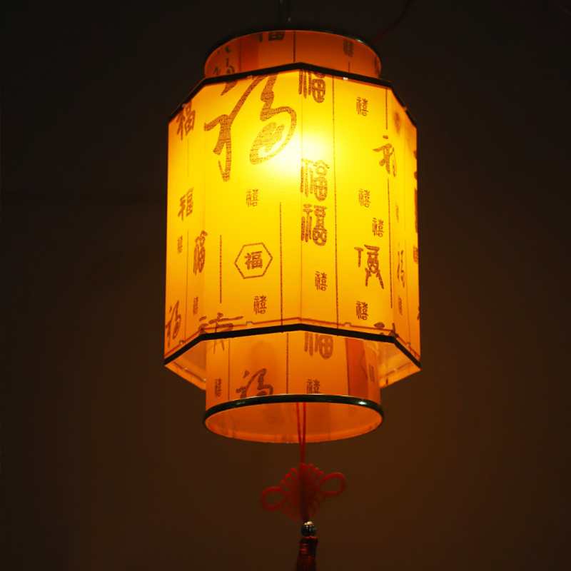 โคมไฟระย้าสีแดงโคมไฟตกแต่งเทศก - Japanese Lantern Paper บทวิจารณ์และราคา