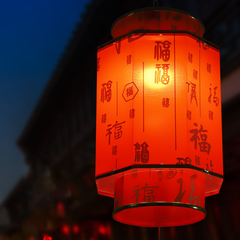 โคมไฟระย้าสีแดงโคมไฟตกแต่งเทศก - Japanese Lantern Paper บทวิจารณ์และราคา