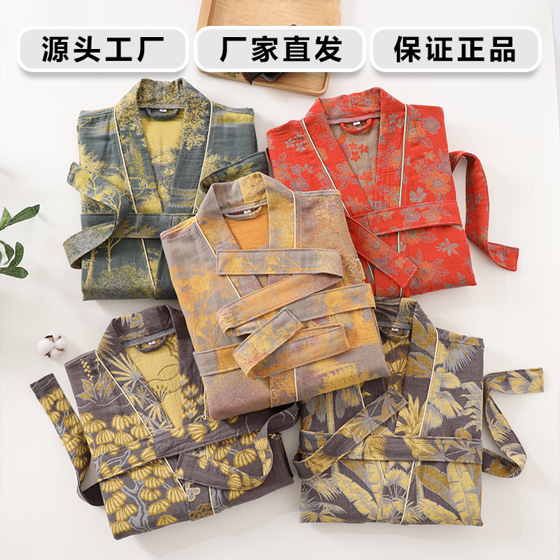 ชุดคลุมอาบน้ำผ้าฝ้ายแท้สองชั้น - Kimono Yukata Cotton บทวิจารณ์และราคา